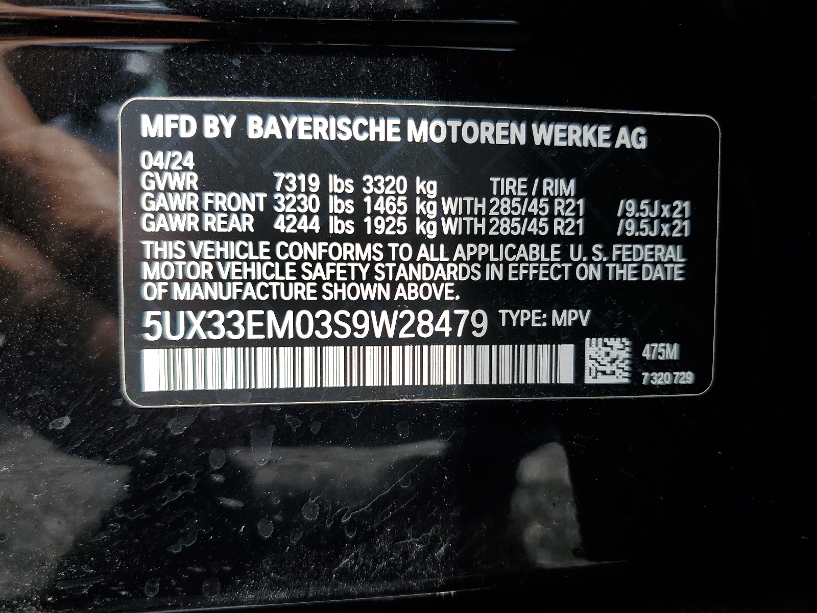 5UX33EM03S9W28479 1925 BMW X7 M60I