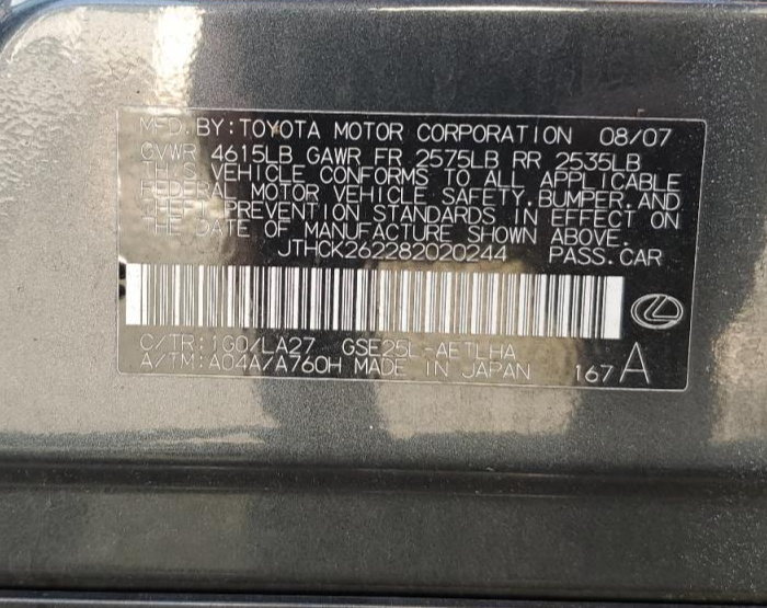 JTHCK262282020244 2008 Lexus Is 250