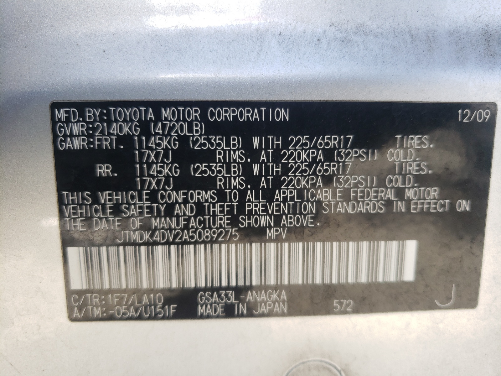 JTMDK4DV2A5089275 2010 Toyota Rav4 Limited