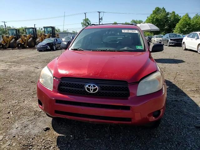 2008 Toyota Rav4 VIN: JTMBD35V985157768 Lot: 61381564