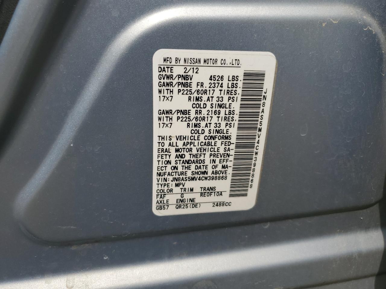 2012 Nissan Rogue S VIN: JN8AS5MV4CW398868 Lot: 64114634