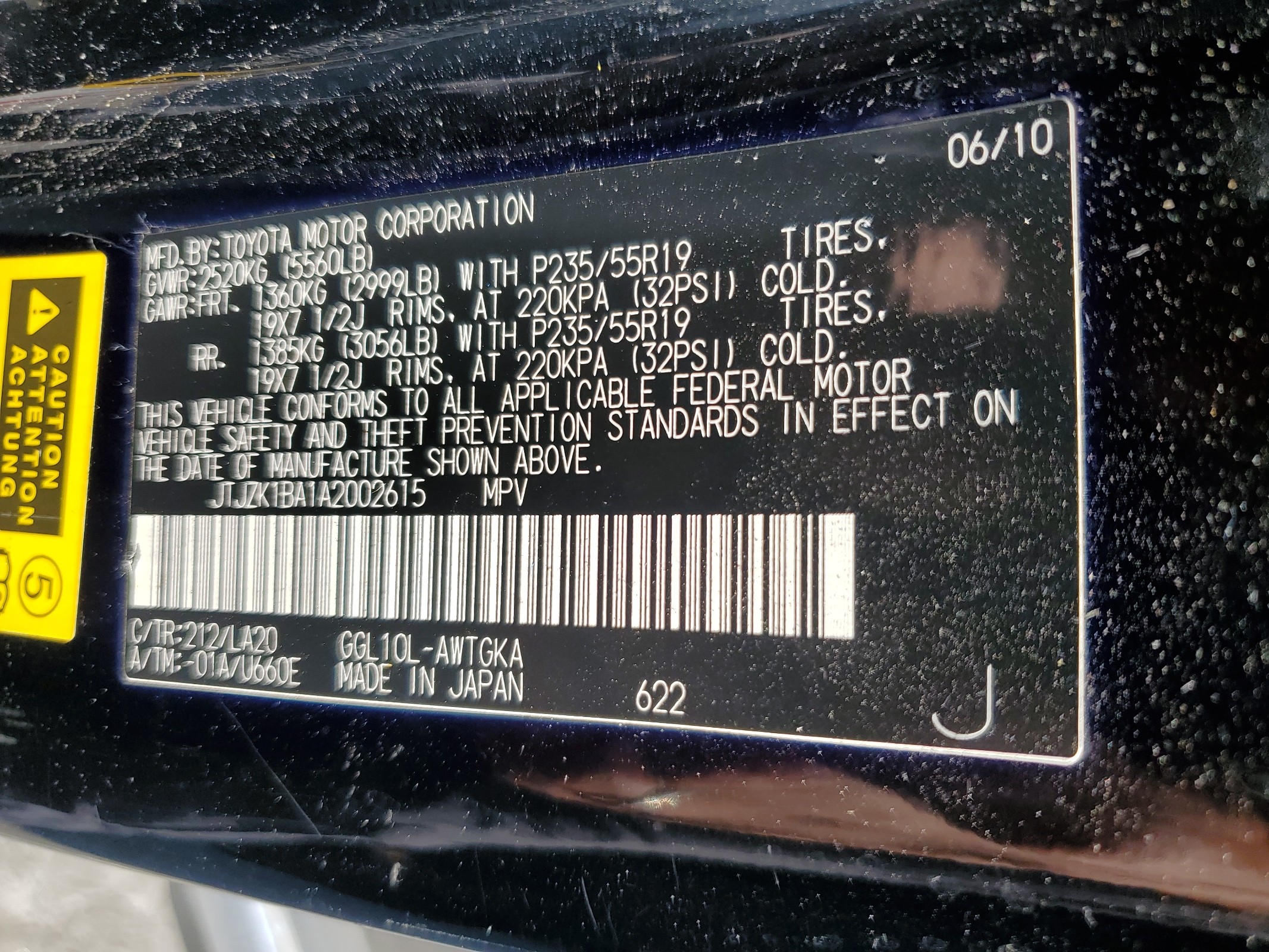 JTJZK1BA1A2002615 2010 Lexus Rx 350