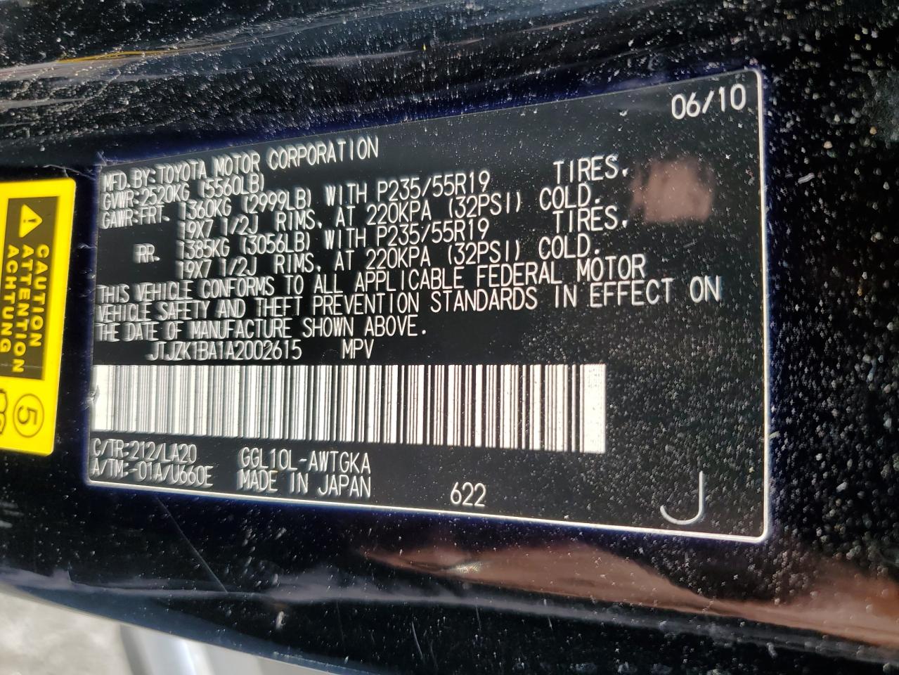 2010 Lexus Rx 350 VIN: JTJZK1BA1A2002615 Lot: 64304854