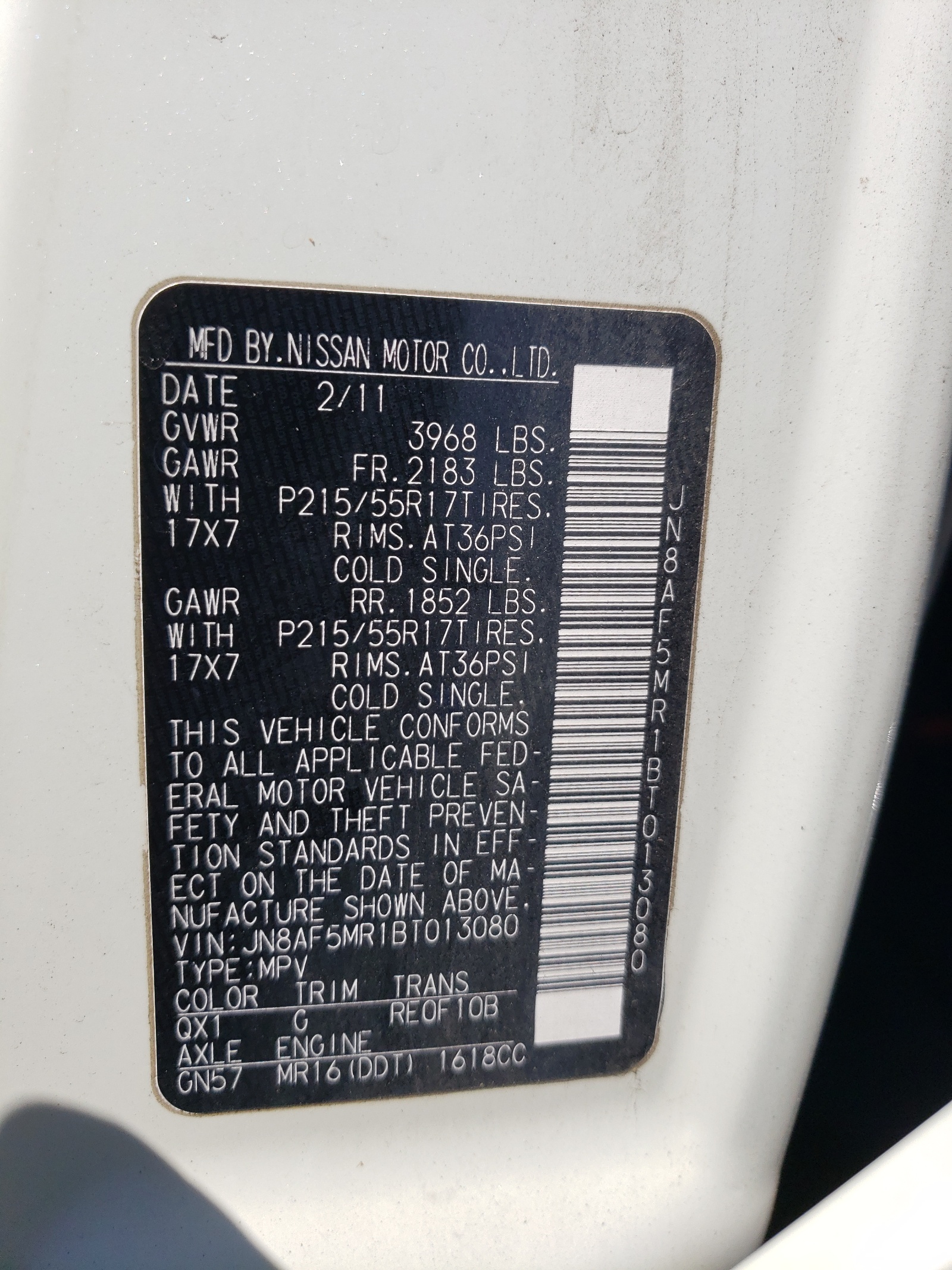 JN8AF5MR1BT013080 2011 Nissan Juke S