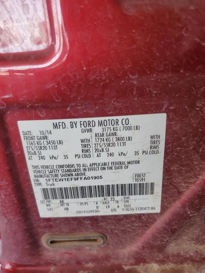 2015 Ford F-150 - Image 12