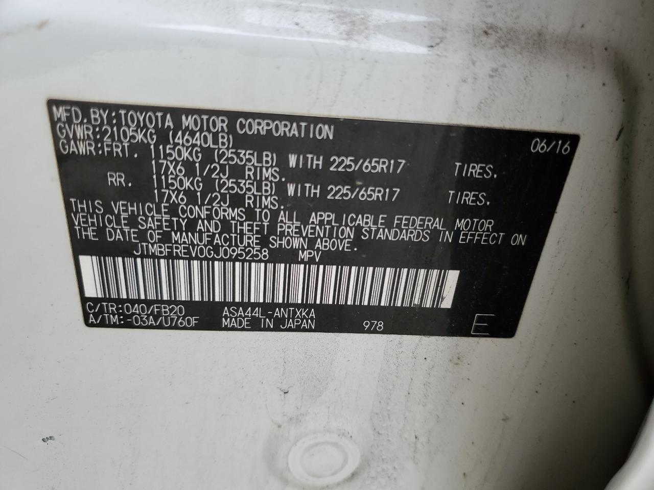 2016 Toyota Rav4 Le VIN: JTMBFREV0GJ095258 Lot: 64663874