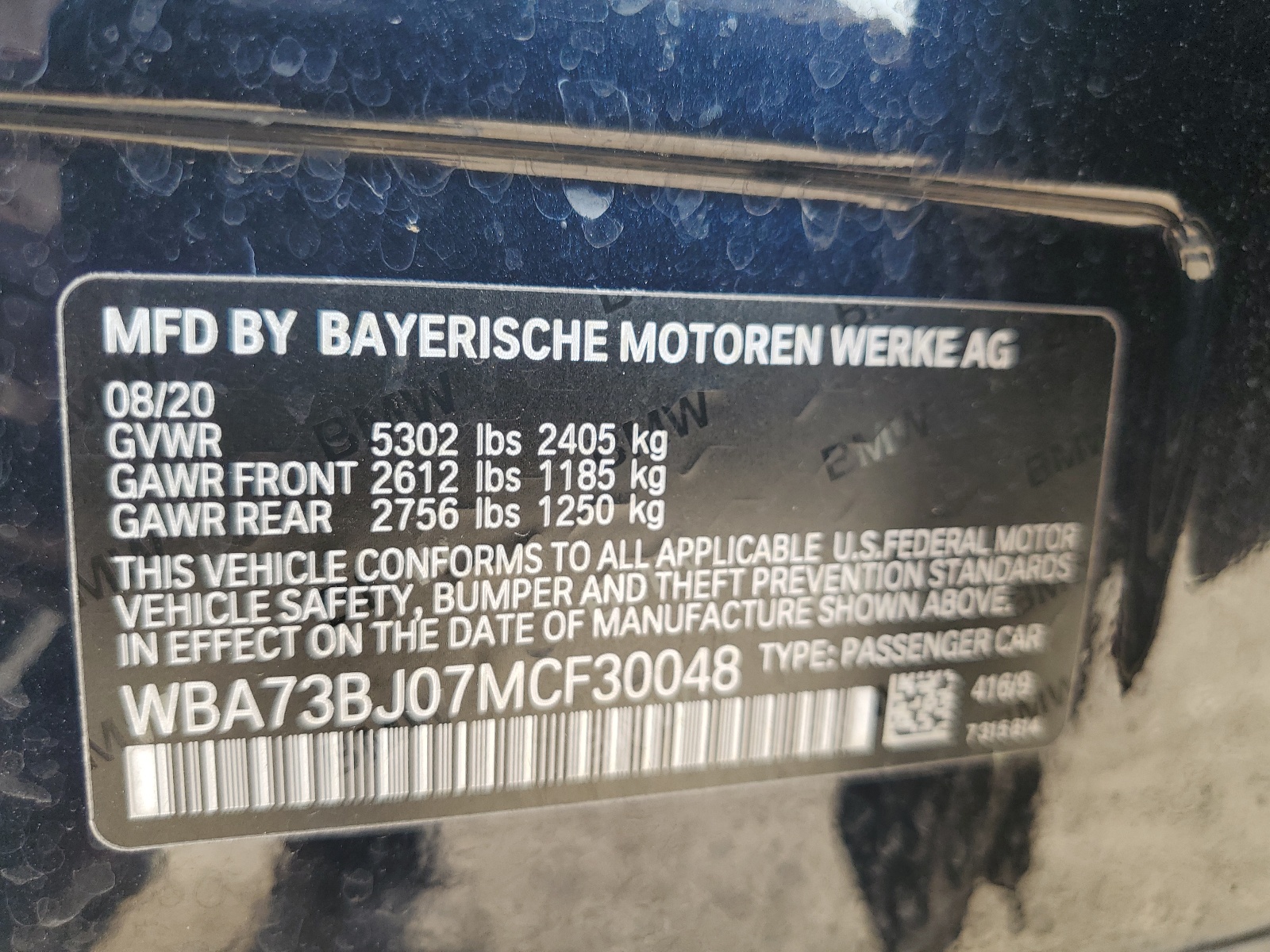 WBA73BJ07MCF30048 2021 BMW 540 Xi