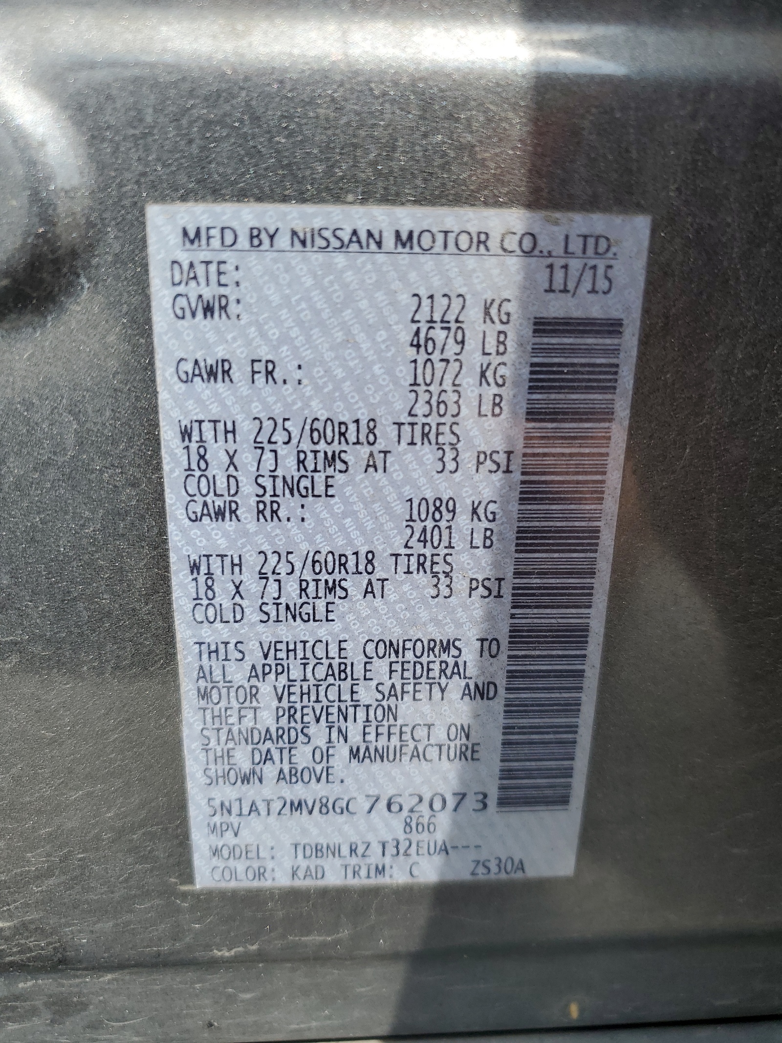 5N1AT2MV8GC762073 2016 Nissan Rogue S