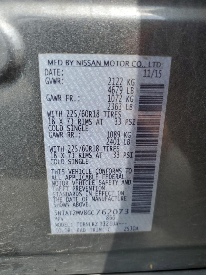 2016 Nissan Rogue S VIN: 5N1AT2MV8GC762073 Lot: 63599994