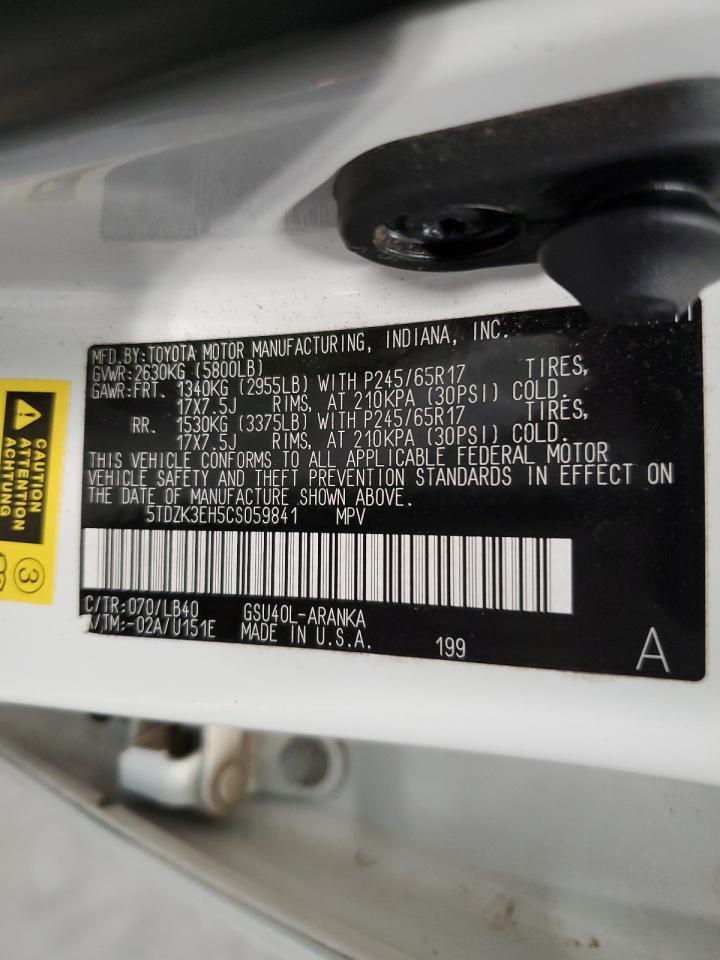 2012 Toyota Highlander Base VIN: 5TDZK3EH5CS059841 Lot: 63922104