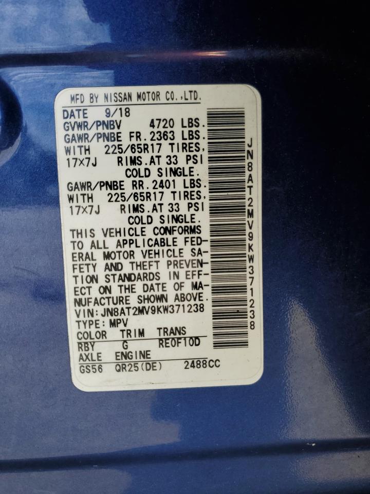 2019 Nissan Rogue S VIN: JN8AT2MV9KW371238 Lot: 60163374