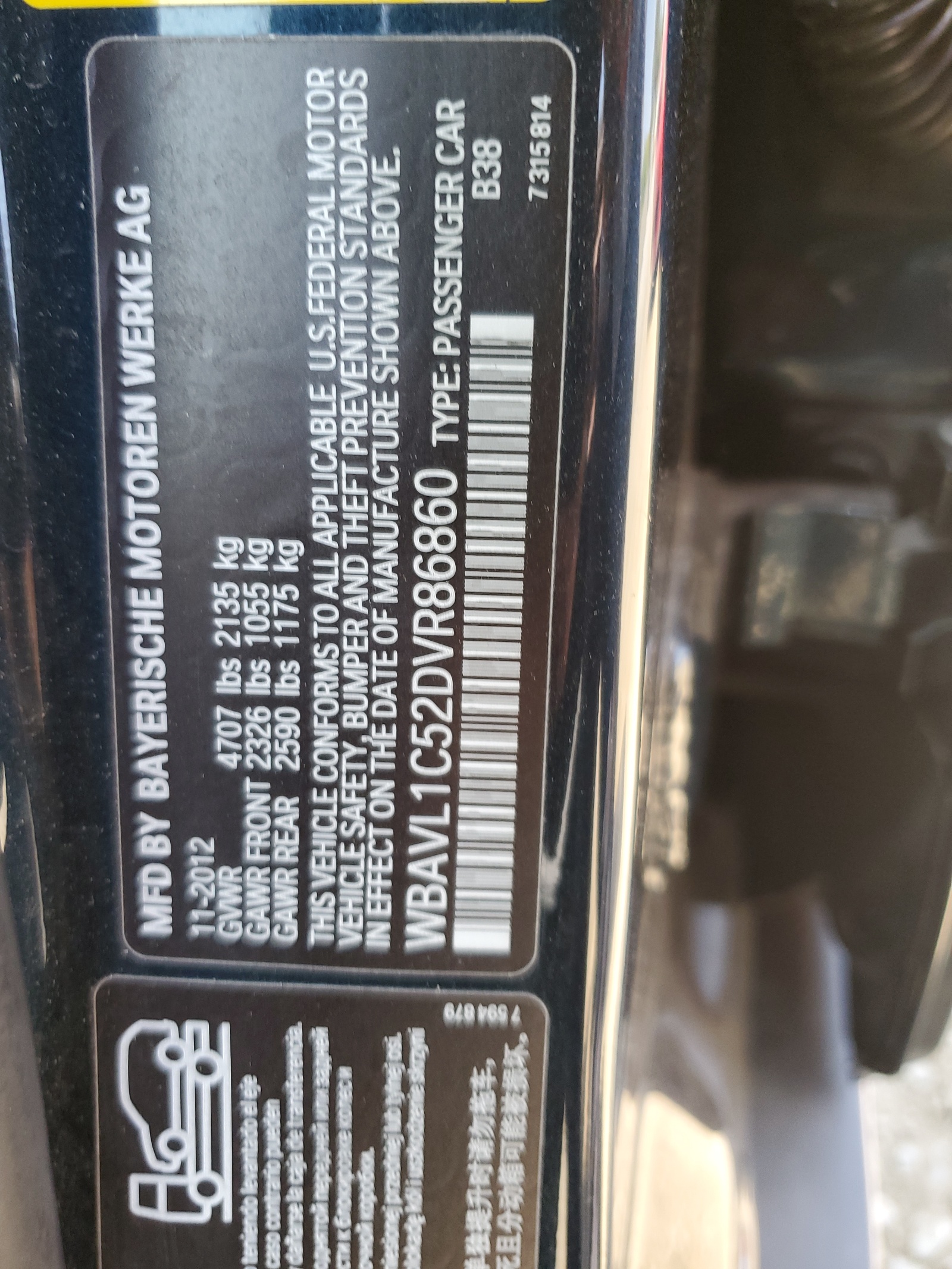 WBAVL1C52DVR86860 2013 BMW X1 xDrive28I