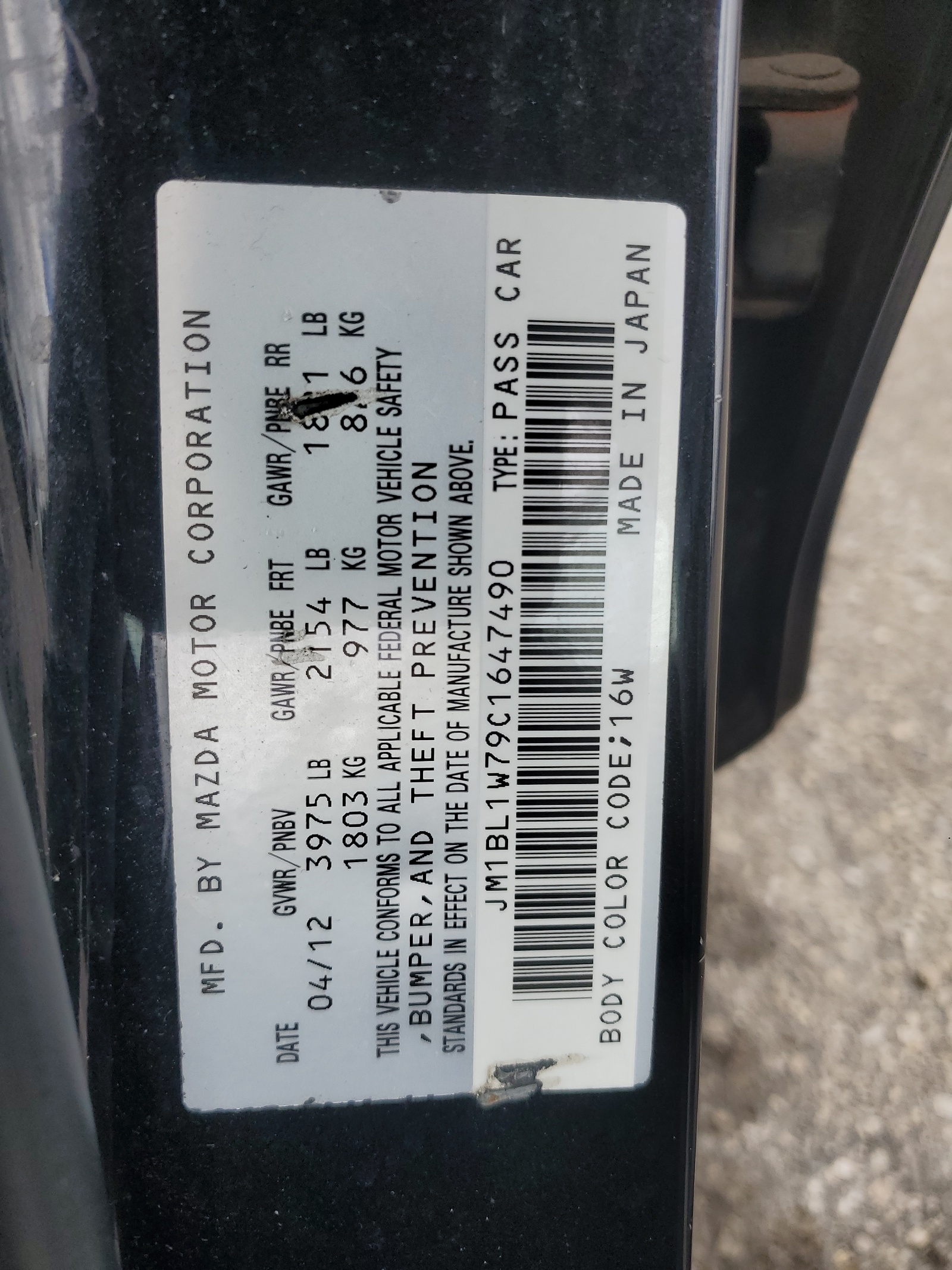 JM1BL1W79C1647490 2012 Mazda 3 I