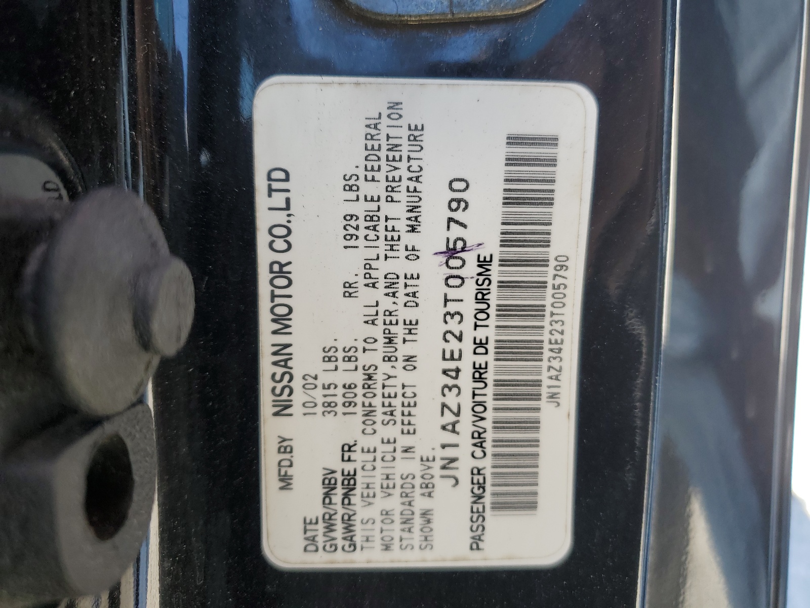 JN1AZ34E23T005790 2003 Nissan 350Z Coupe