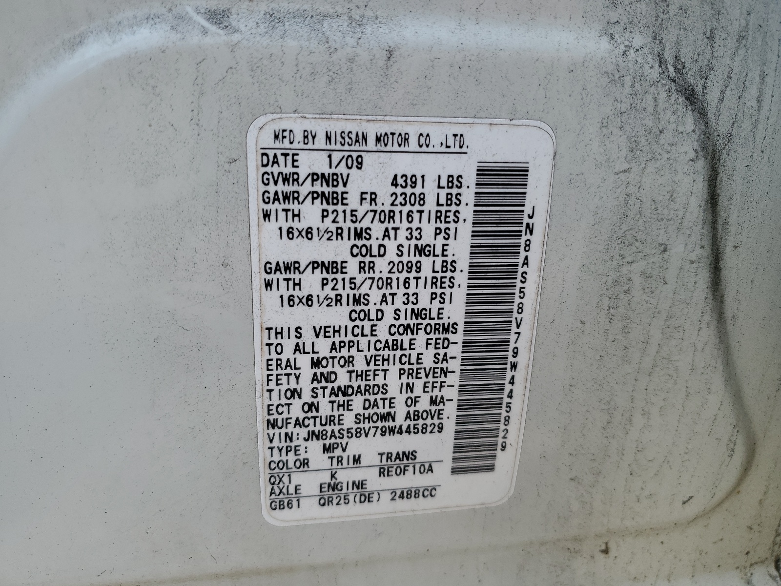 JN8AS58V79W445829 2009 Nissan Rogue S