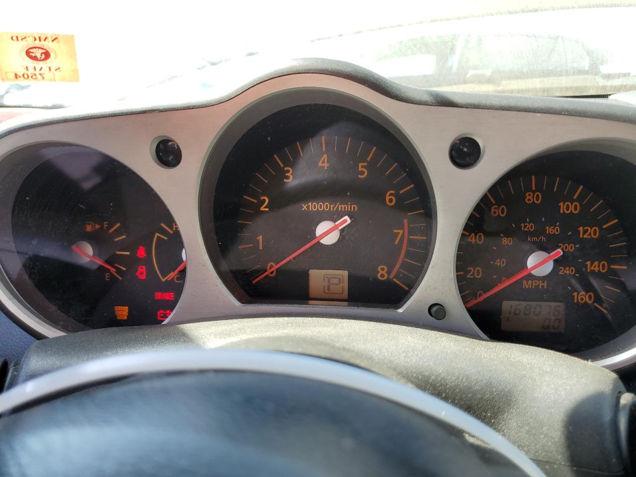 2003 Nissan 350Z Coupe VIN: JN1AZ34E63T006912 Lot: 61233034