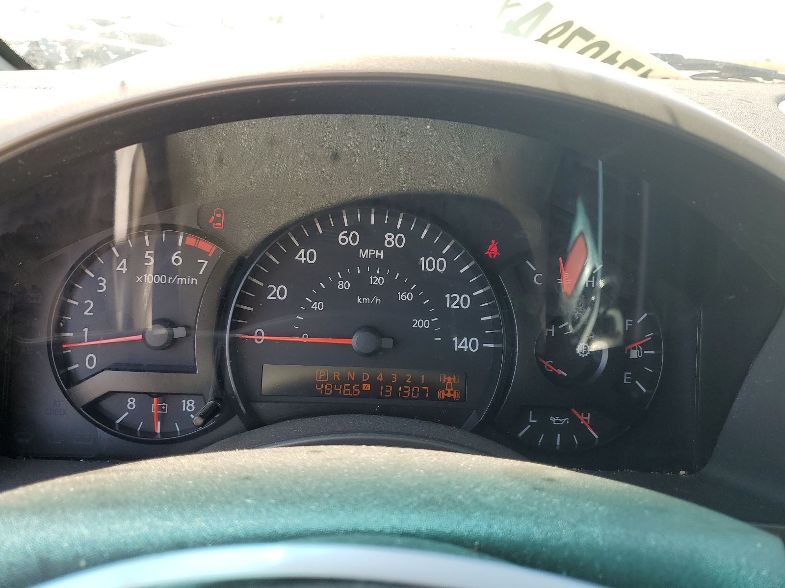 5N1AA08B65N722540 2005 Nissan Armada Se