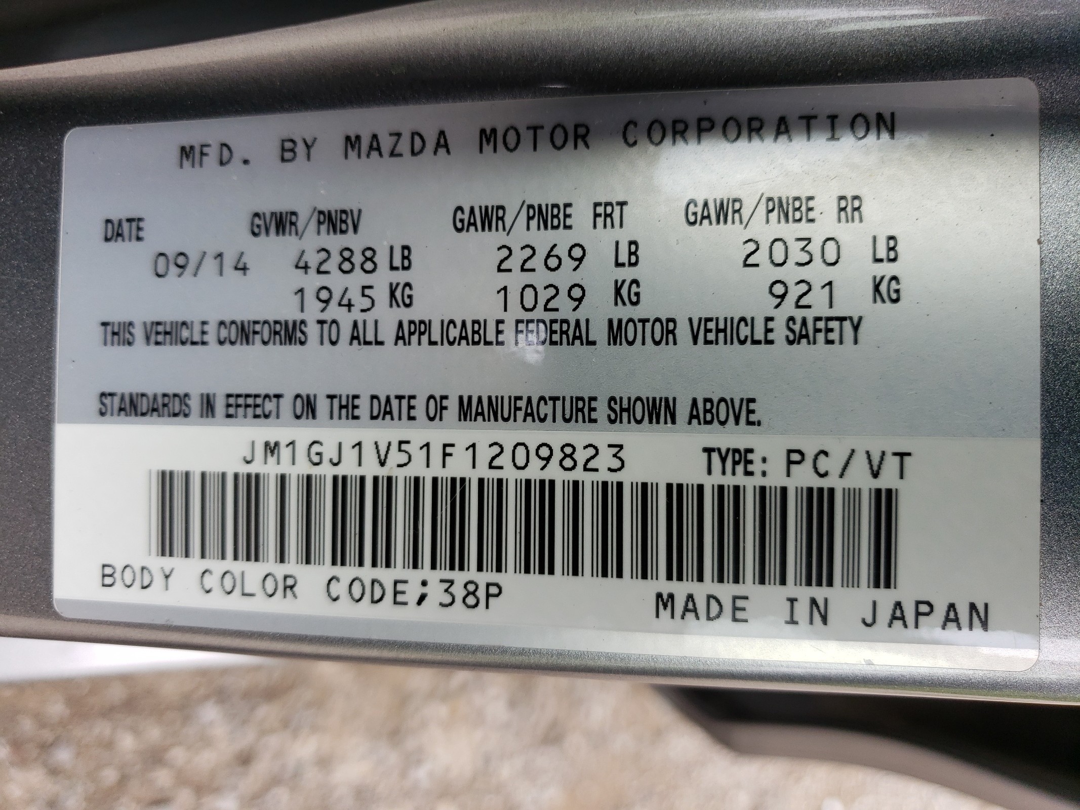 JM1GJ1V51F1209823 2015 Mazda 6 Touring