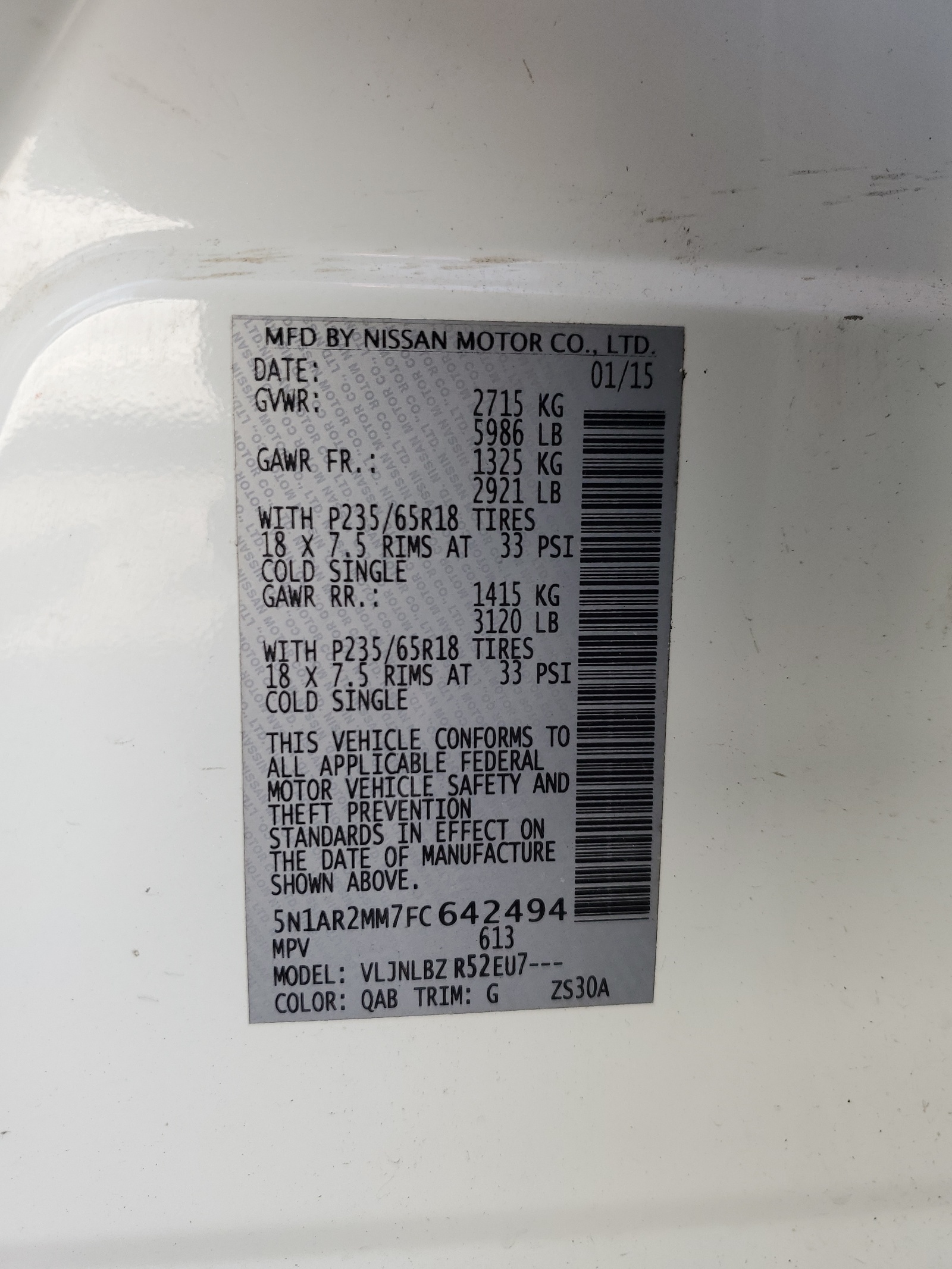 5N1AR2MM7FC642494 2015 Nissan Pathfinder S