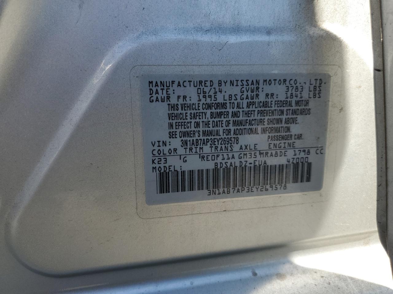 2014 Nissan Sentra S VIN: 3N1AB7AP3EY269578 Lot: 63496114