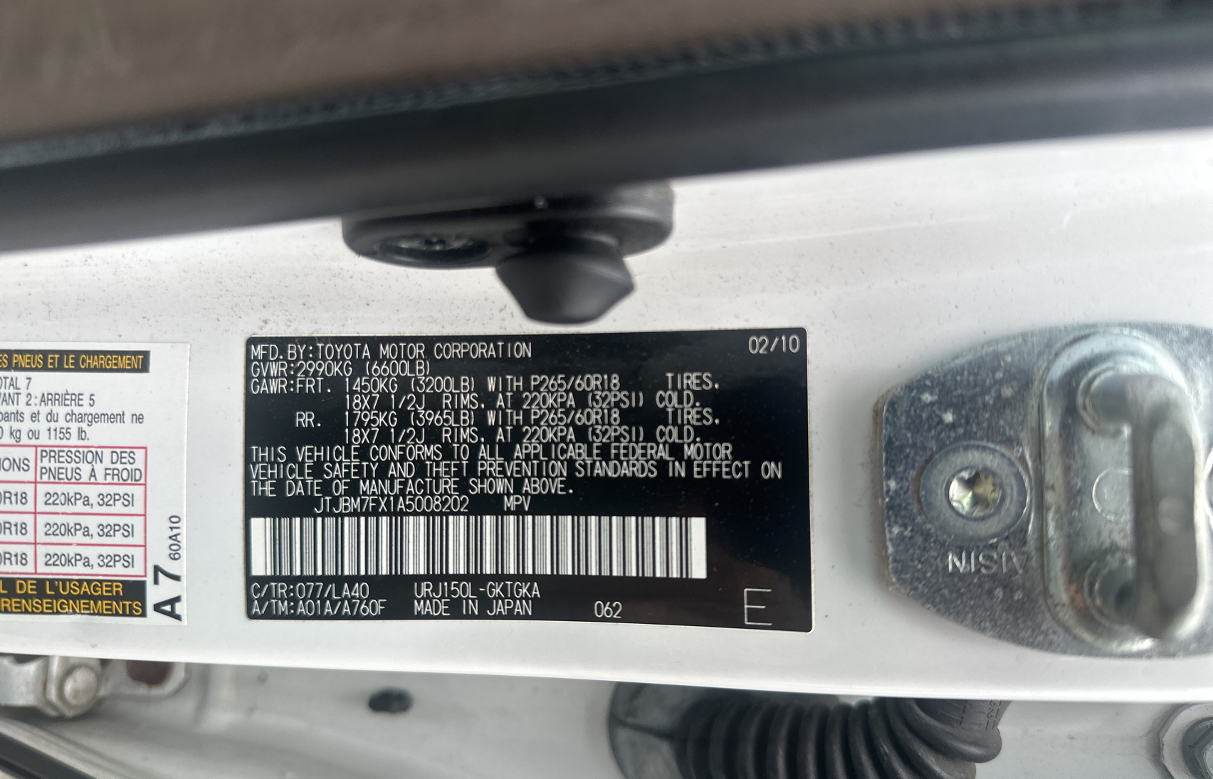 JTJBM7FX1A5008202 2010 Lexus Gx 460