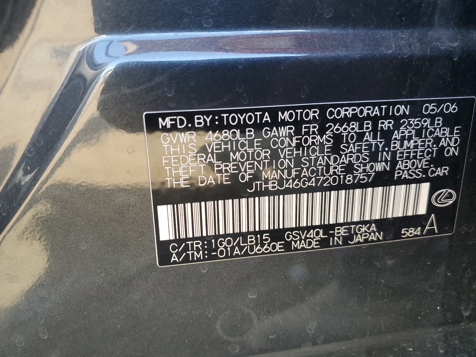 JTHBJ46G472018757 2007 Lexus Es 350