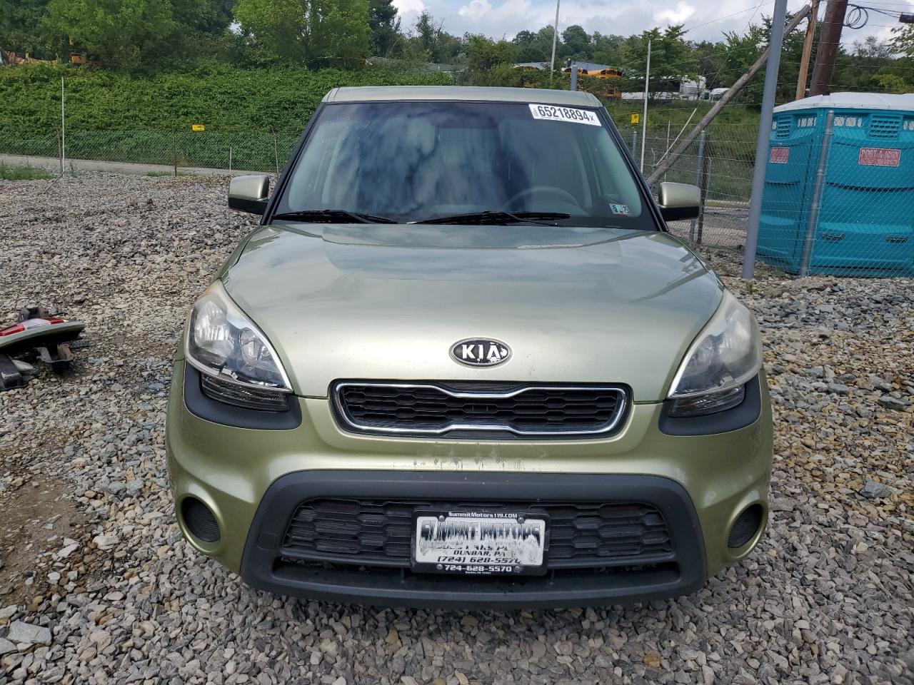 2012 Kia Soul VIN: KNDJT2A56C7446330 Lot: 65218894