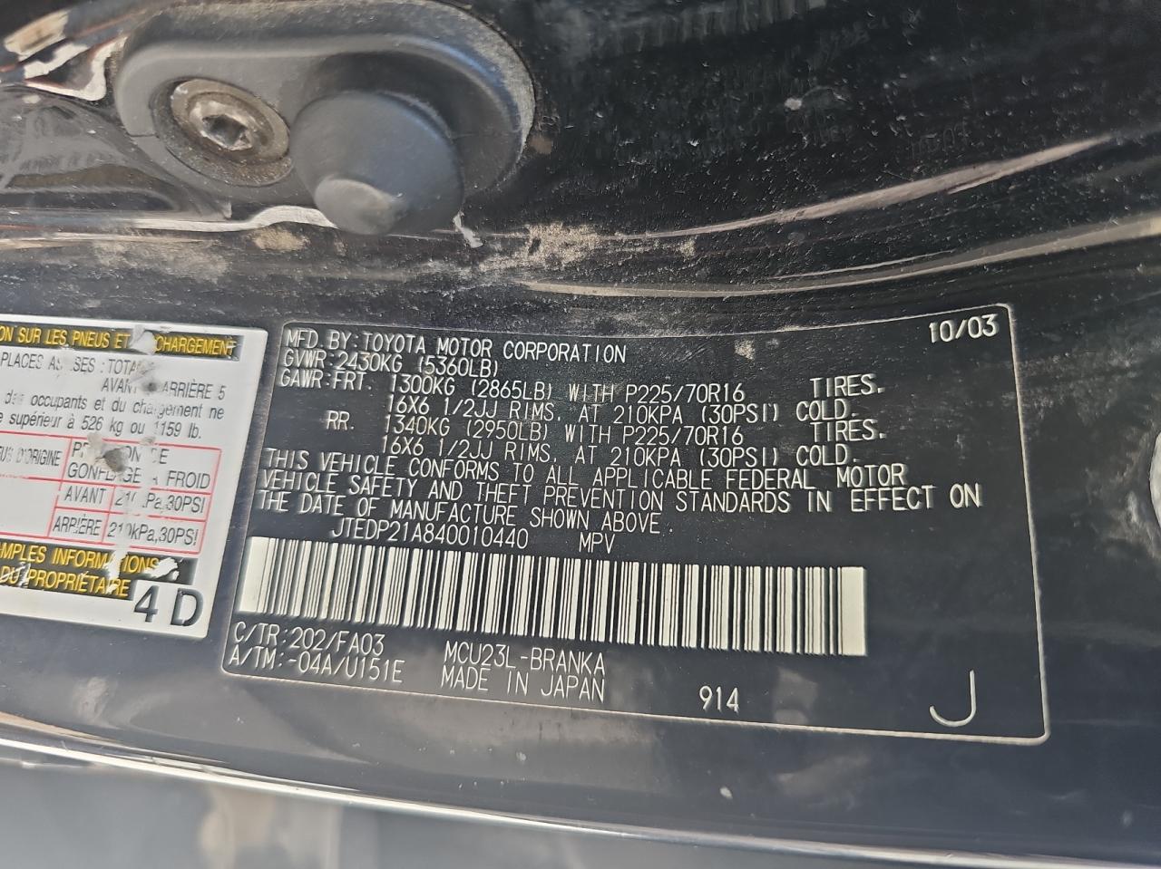 2004 Toyota Highlander Base VIN: JTEDP21A840010440 Lot: 65418104