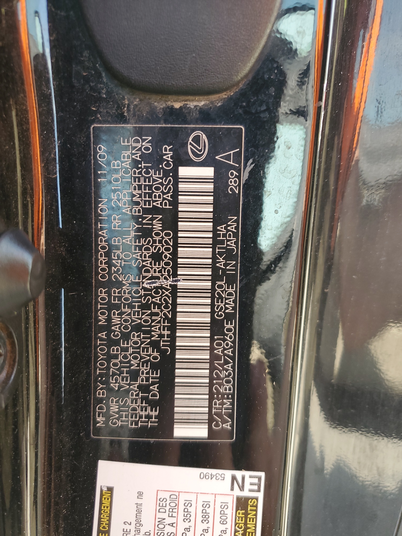 JTHFF2C2XA2509020 2010 Lexus Is 250