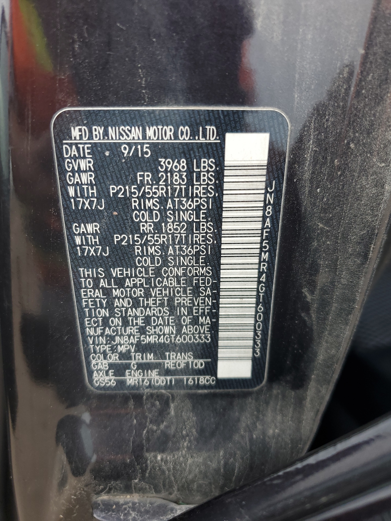 JN8AF5MR4GT600333 2016 Nissan Juke S