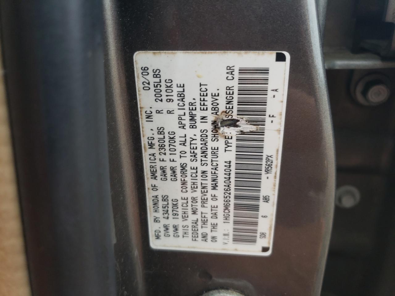 2006 Honda Accord Ex VIN: 1HGCM66526A044044 Lot: 63602334