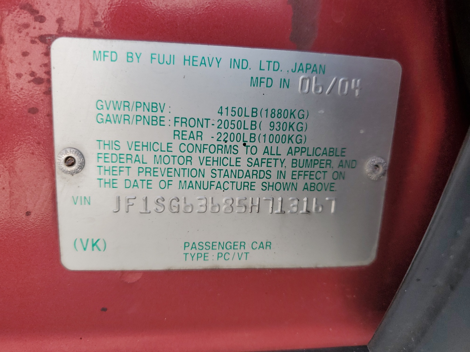 JF1SG63685H713167 2005 Subaru Forester 2.5X