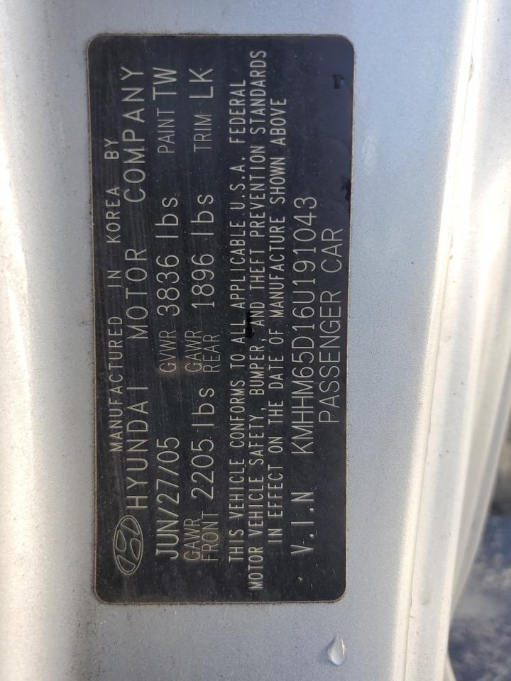 2006 Hyundai Tiburon Gs VIN: KMHHM65D16U191043 Lot: 64972474