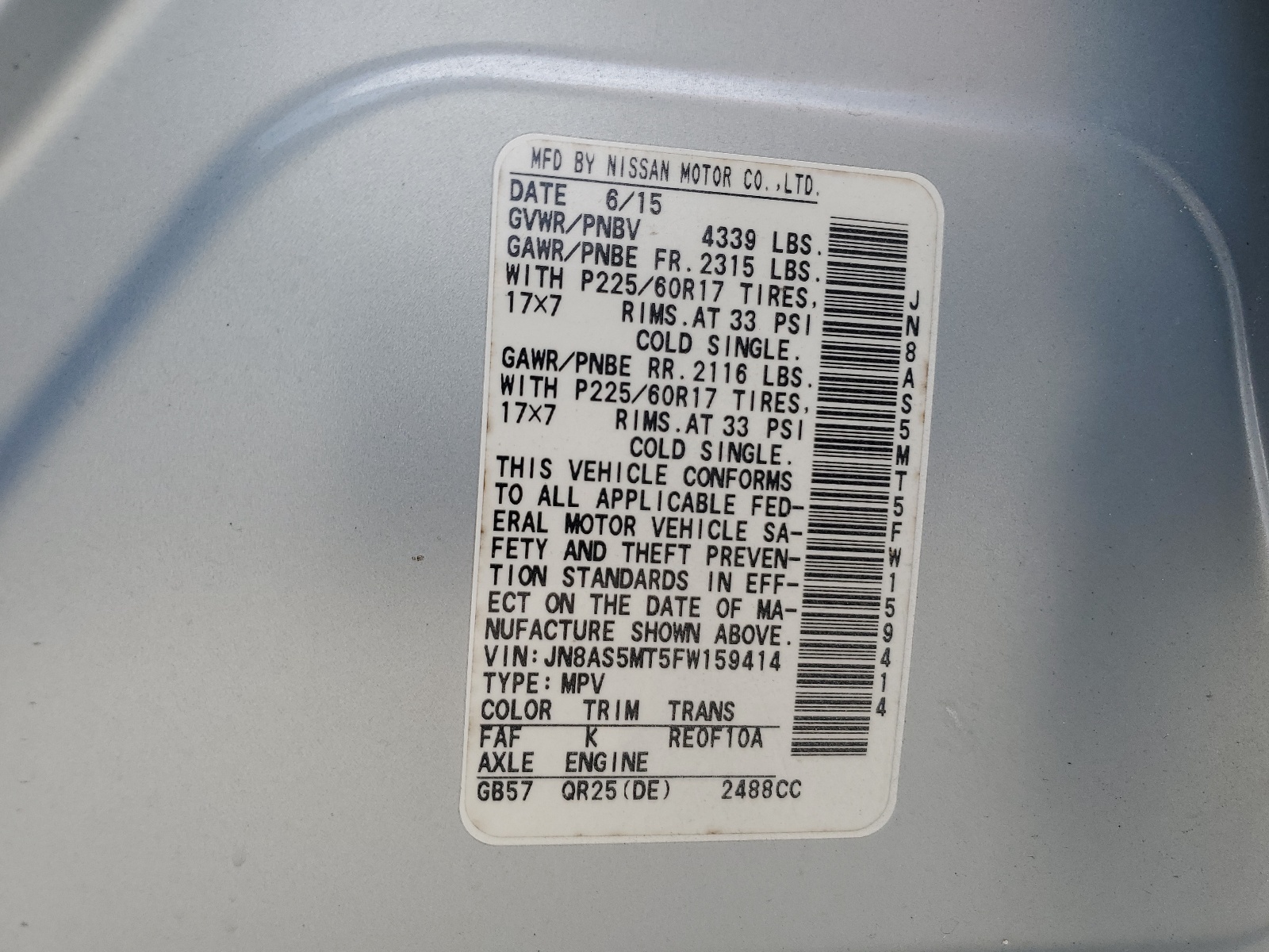 JN8AS5MT5FW159414 2015 Nissan Rogue Select S