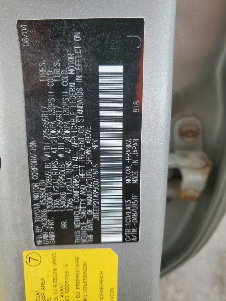 2005 Toyota Highlander Limited VIN: JTEEP21A950071818 Lot: 63783794