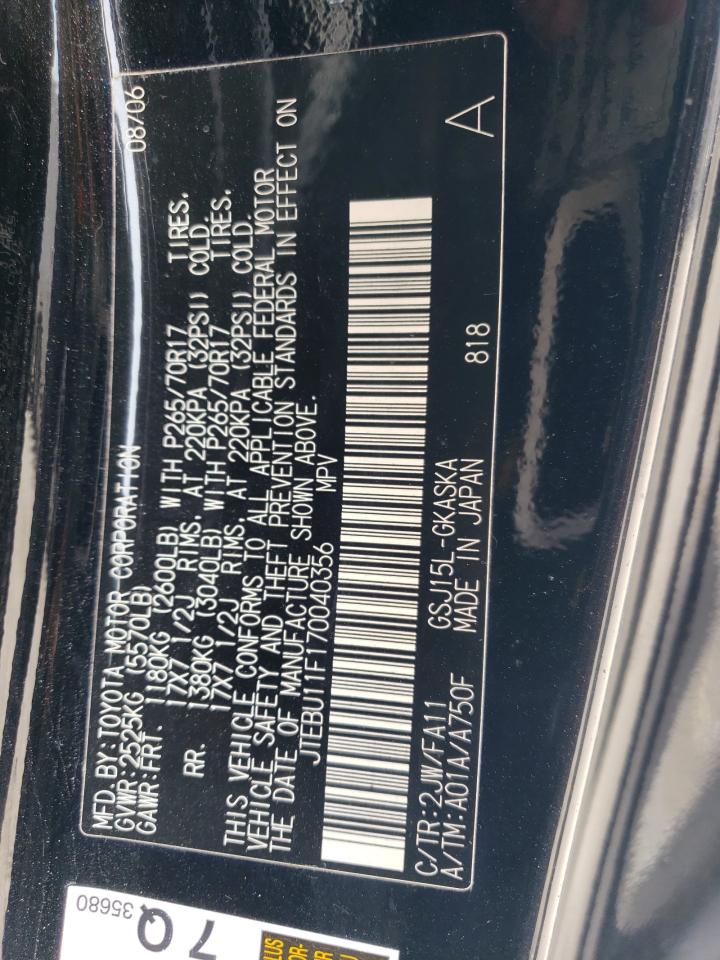 2007 Toyota FJ Cruiser - Image 15