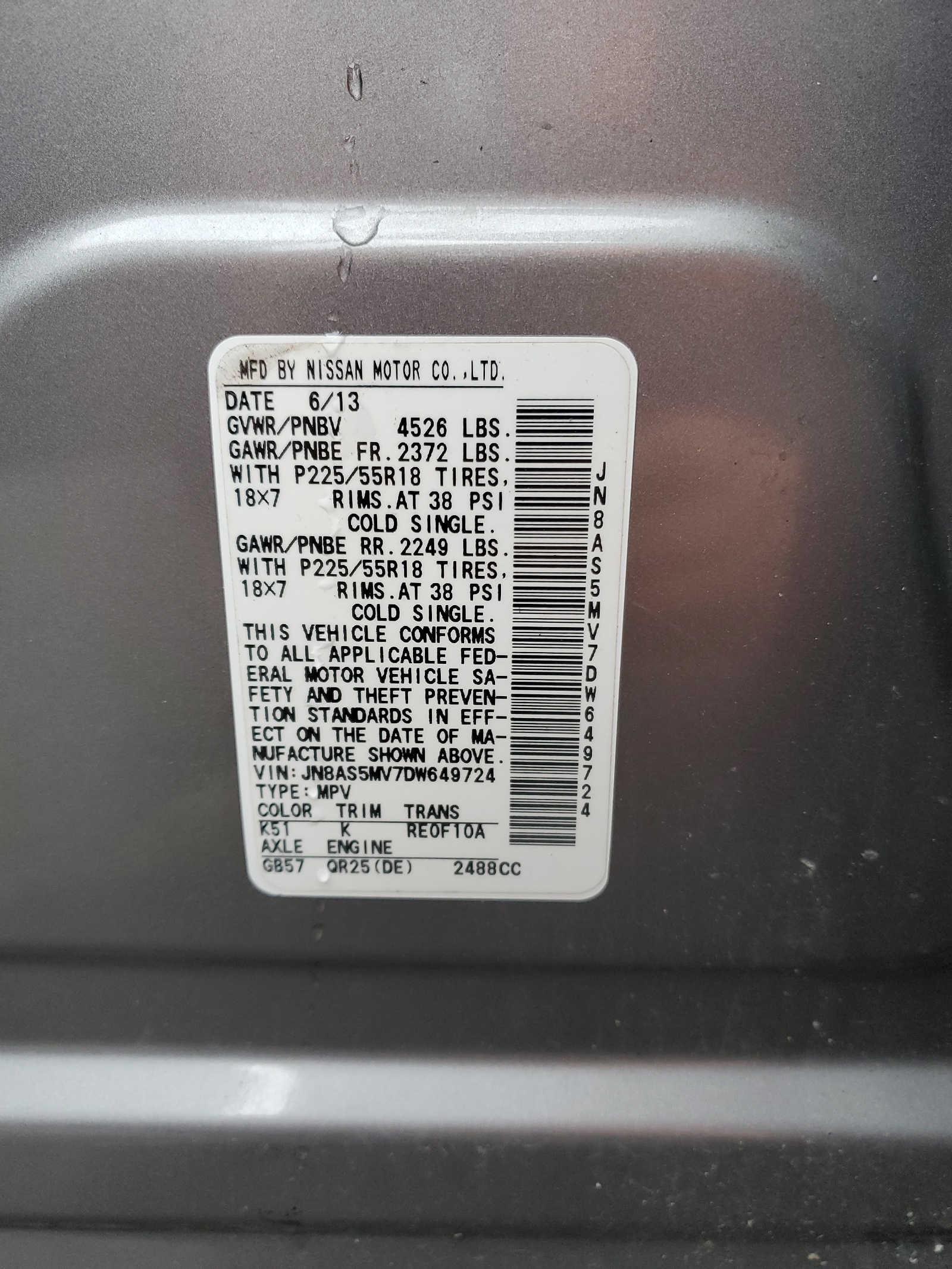 JN8AS5MV7DW649724 2013 Nissan Rogue S