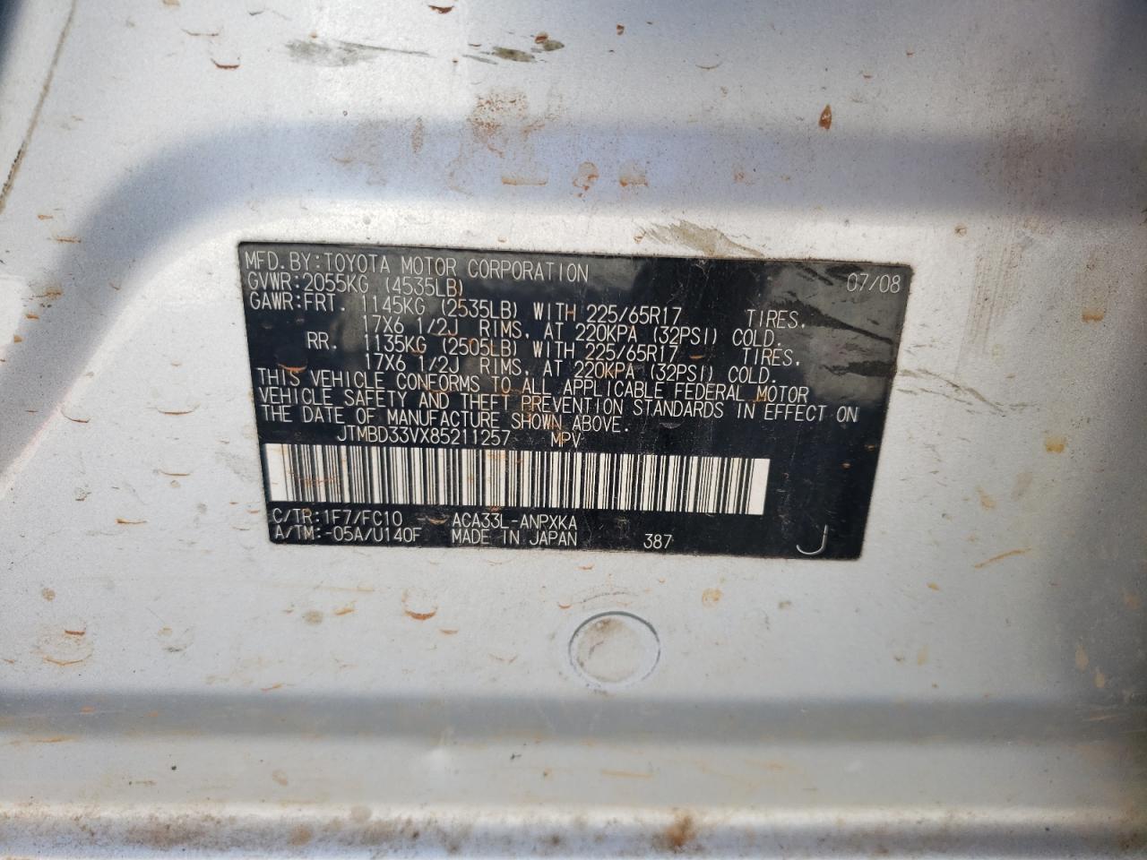 2008 Toyota Rav4 VIN: JTMBD33VX85211257 Lot: 63847534