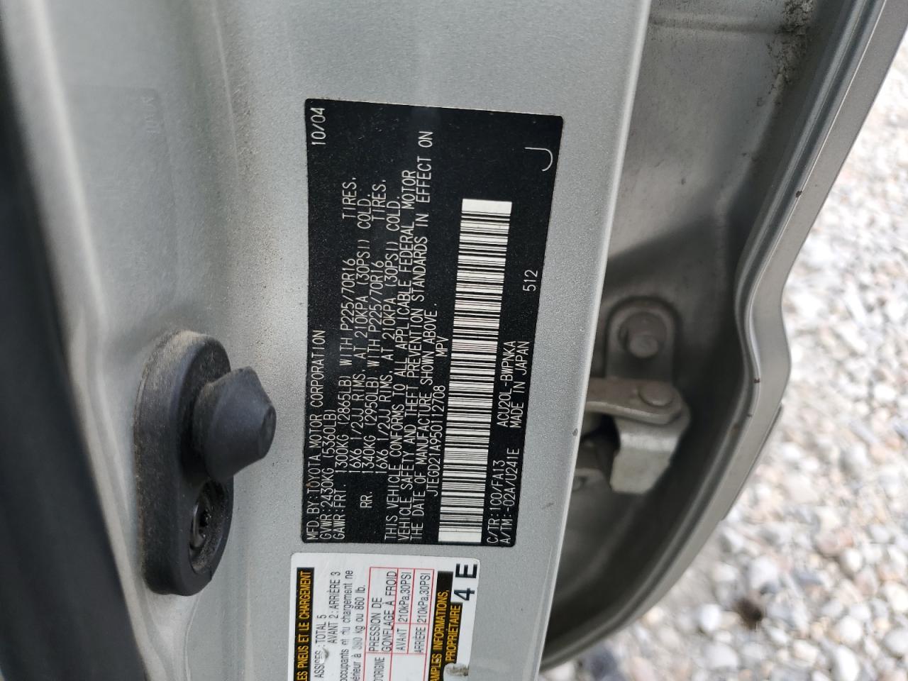 2005 Toyota Highlander VIN: JTEGD21A950112708 Lot: 62025444