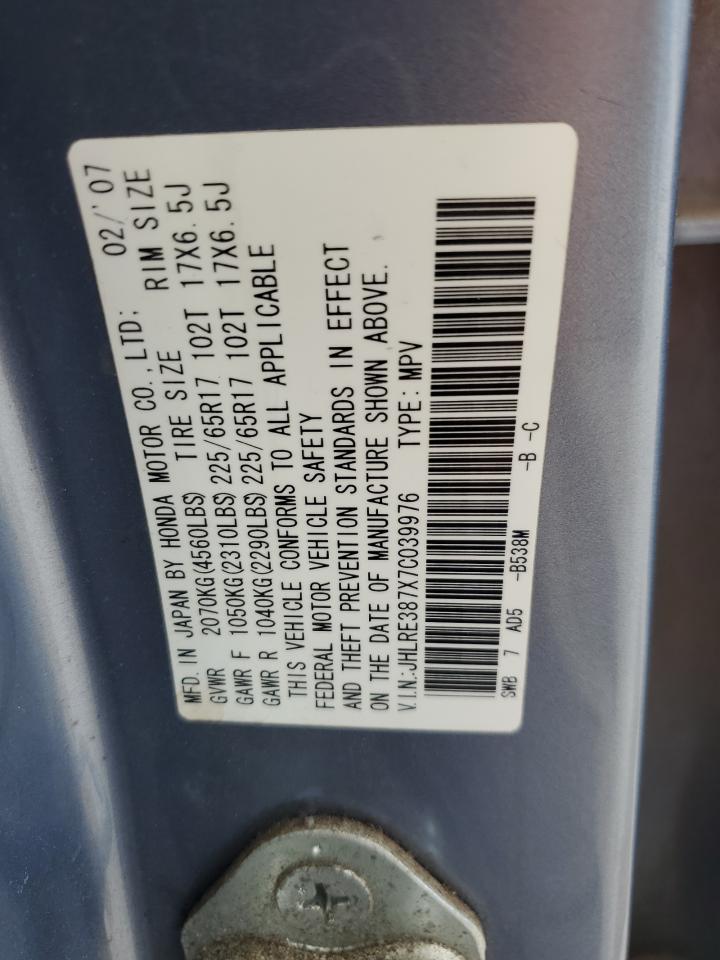 2007 Honda Cr-V Exl VIN: JHLRE387X7C039976 Lot: 68318974