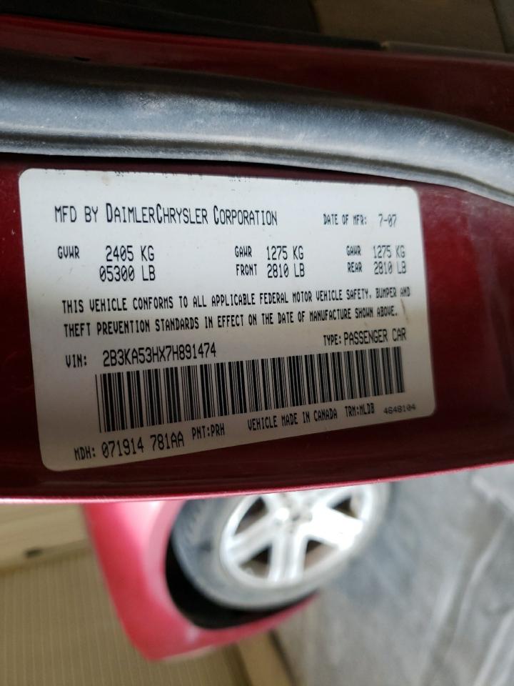 2007 Dodge Charger R/T VIN: 2B3KA53HX7H891474 Lot: 65324064