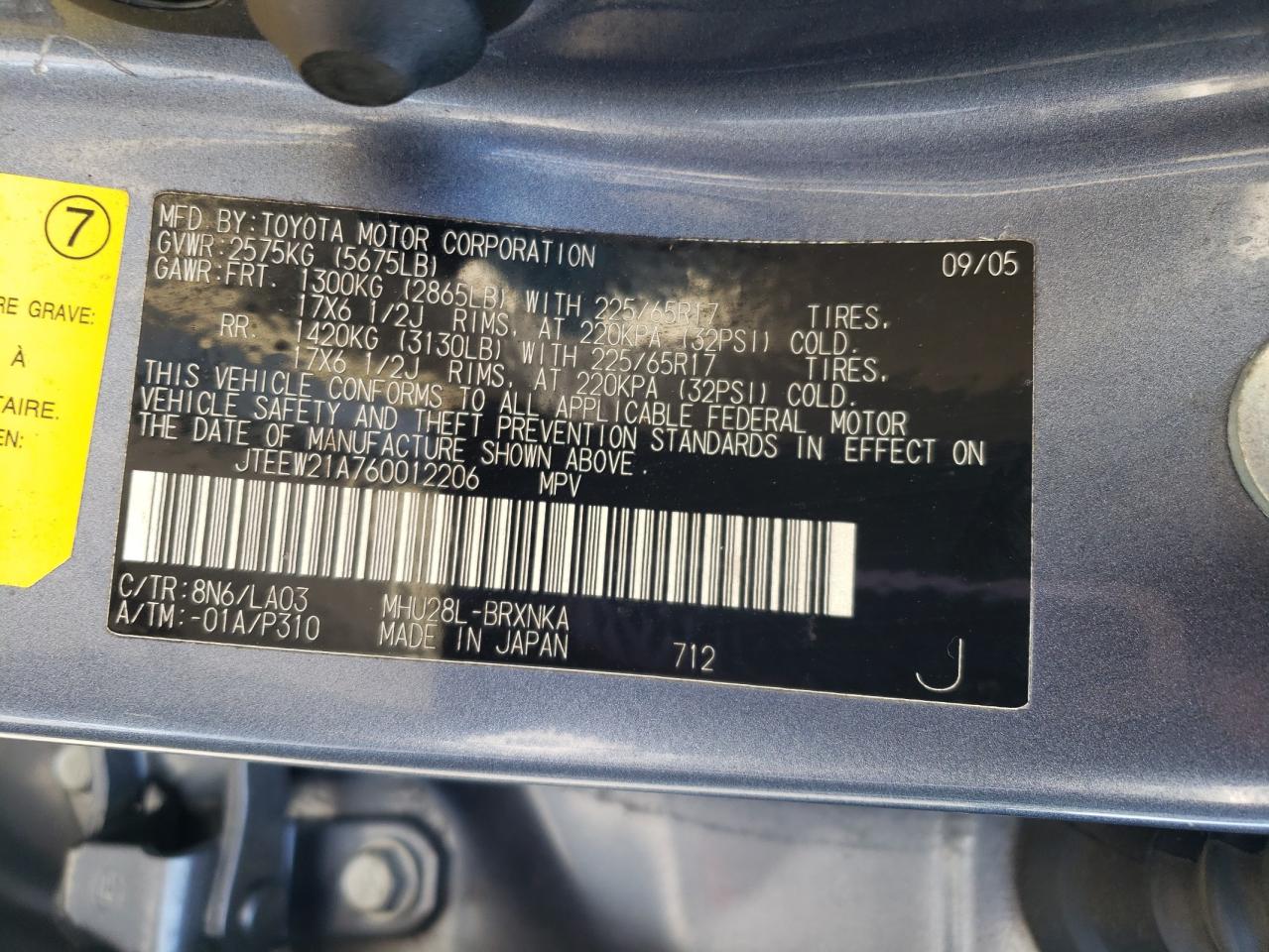 2006 Toyota Highlander Hybrid VIN: JTEEW21A760012206 Lot: 64260944