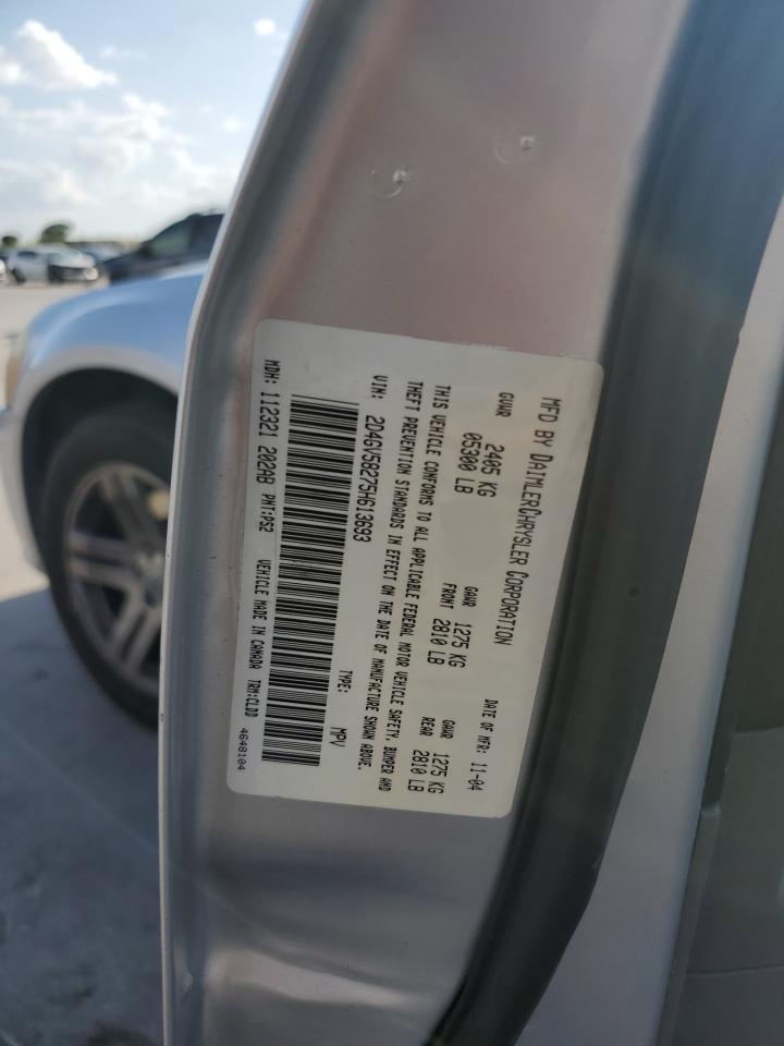 2005 Dodge Magnum R/T VIN: 2D4GV58275H613693 Lot: 65378834