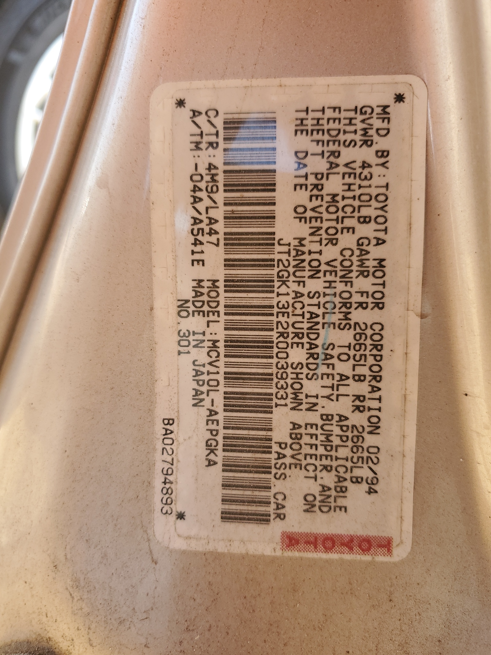 JT2GK13E2R0039331 1994 Toyota Camry Xle