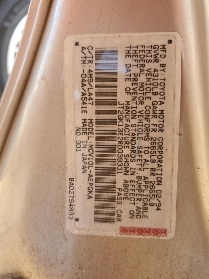 1994 Toyota Camry Xle VIN: JT2GK13E2R0039331 Lot: 62839424