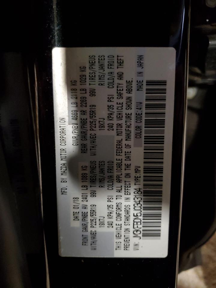 2018 Mazda Cx-5 Grand Touring VIN: JM3KFBDM5J0343184 Lot: 64364204