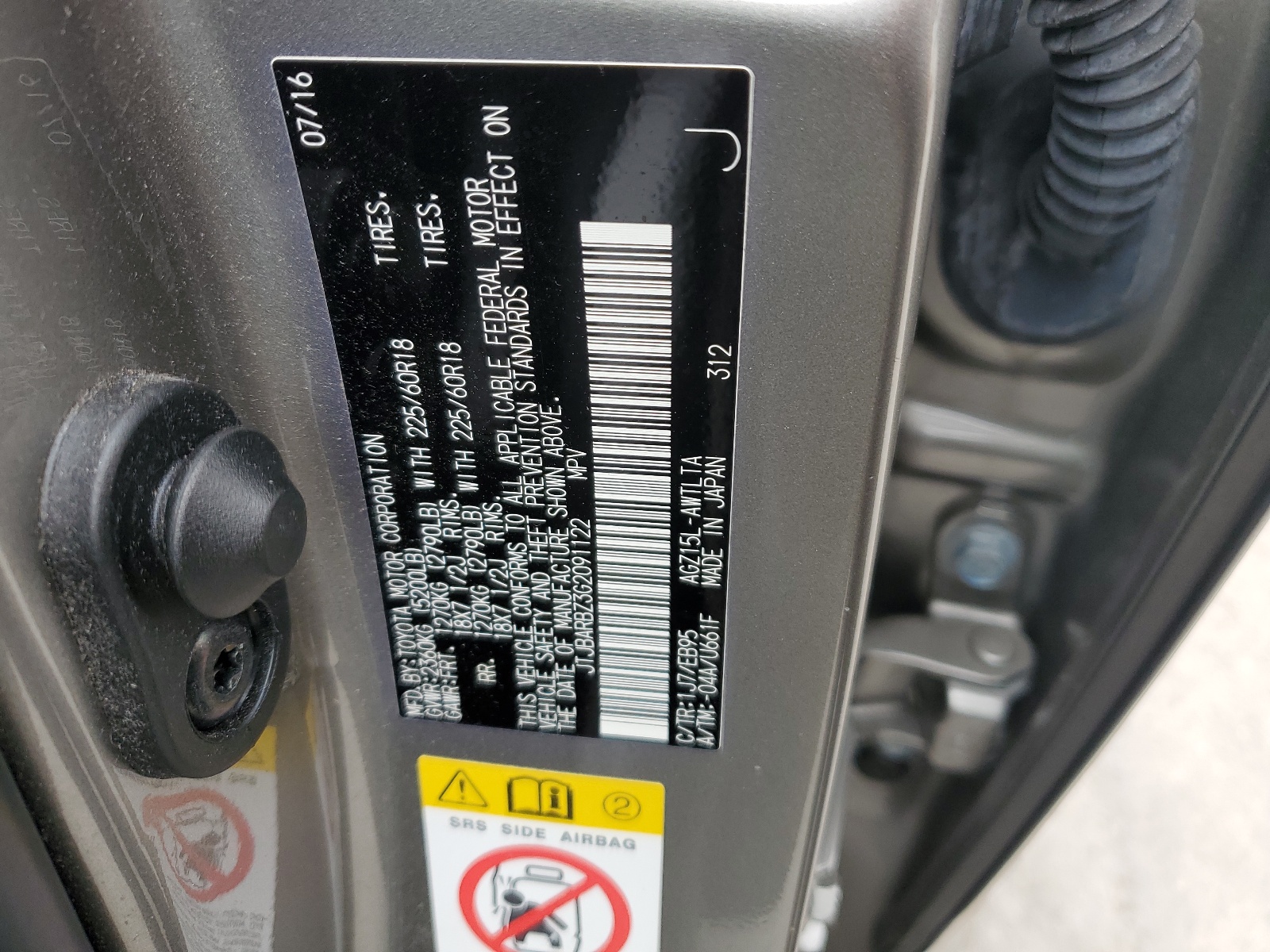 JTJBARBZ3G2091122 2016 Lexus Nx 200T Base