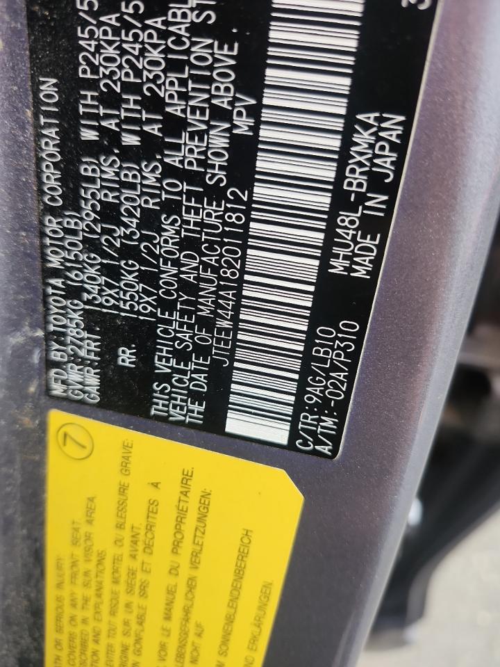 JTEEW44A182011812 2008 Toyota Highlander Hybrid Limited