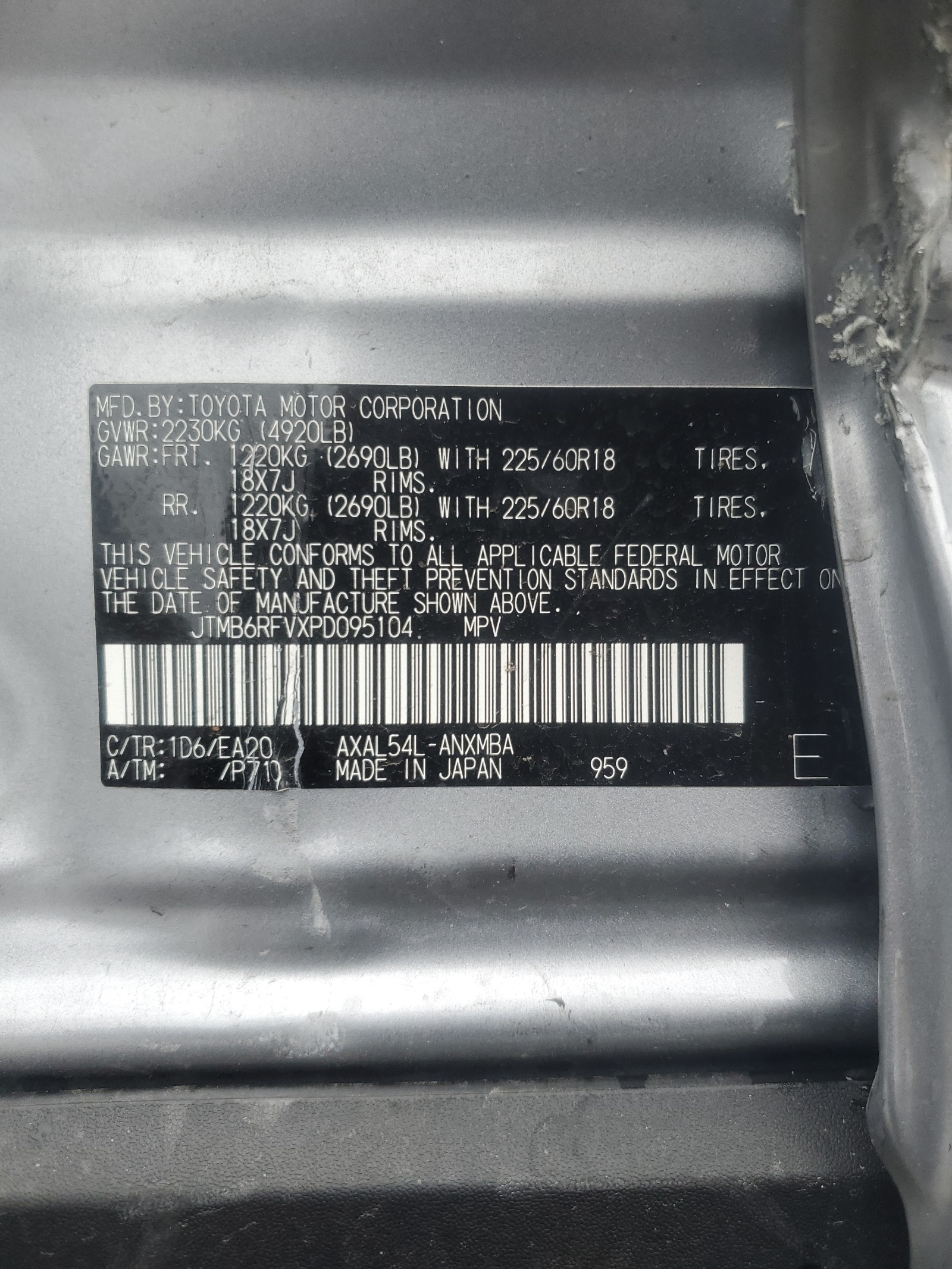 JTMB6RFVXPD095104 2023 Toyota Rav4 Xle Premium