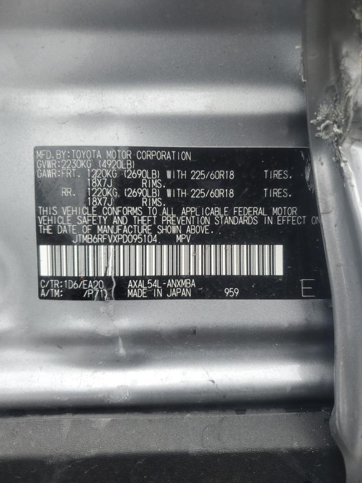 2023 Toyota Rav4 Xle Premium VIN: JTMB6RFVXPD095104 Lot: 64283734